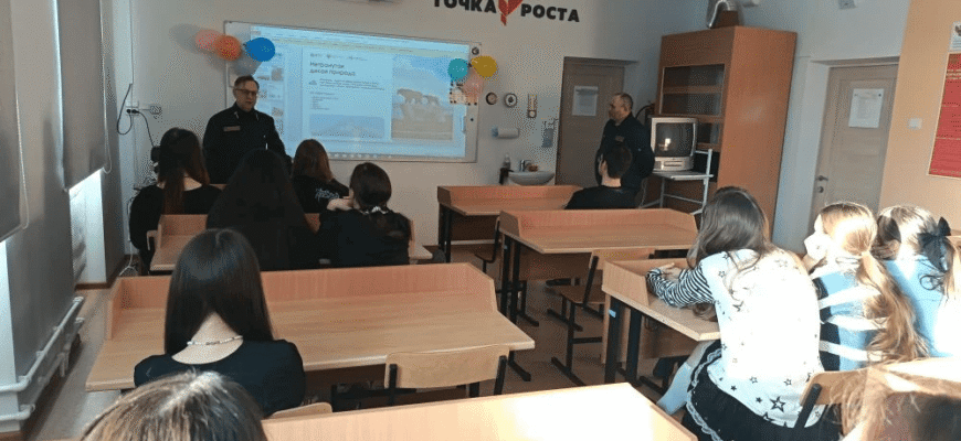 лесоводы школьникам