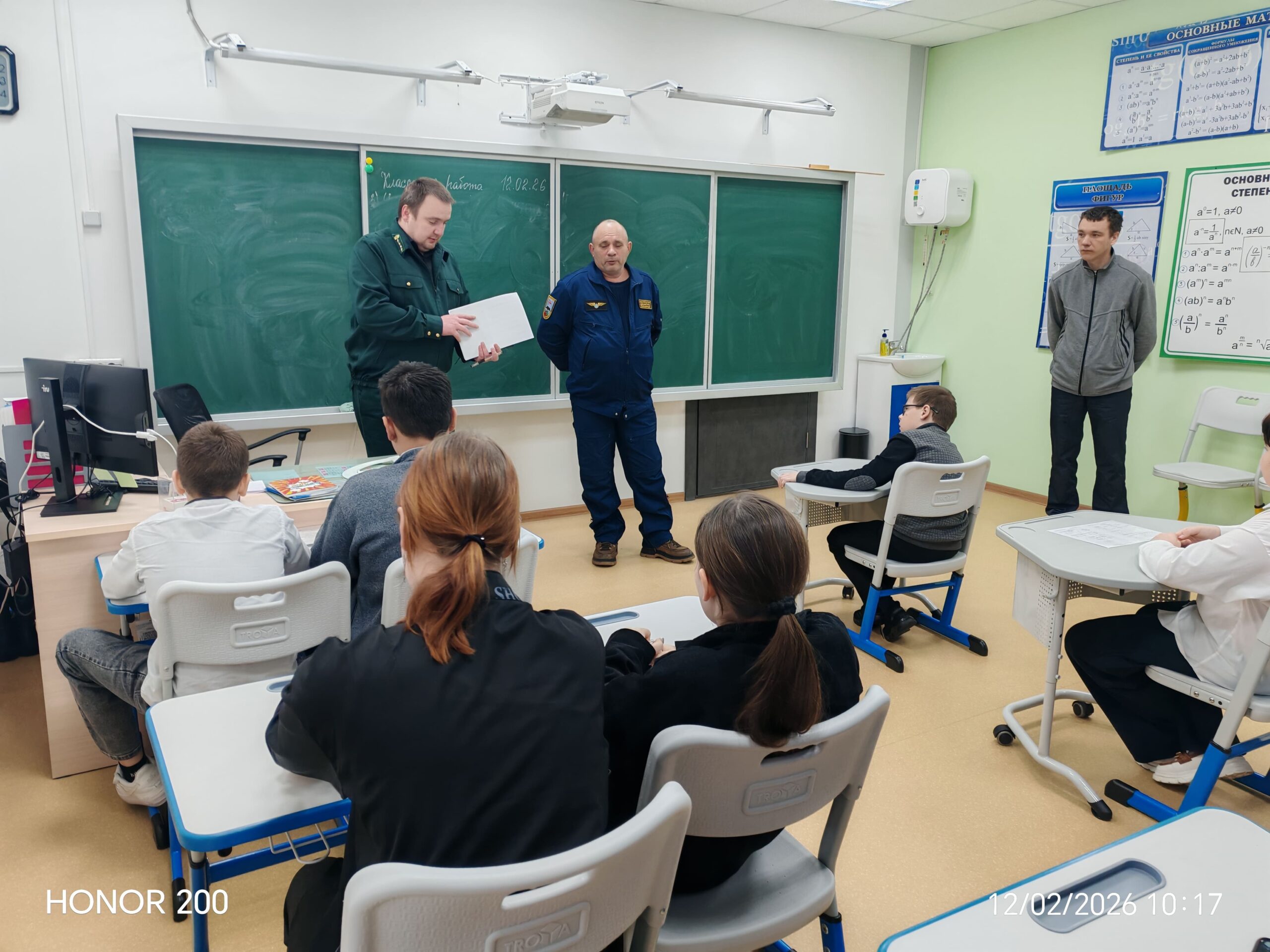лесоводы школьникам