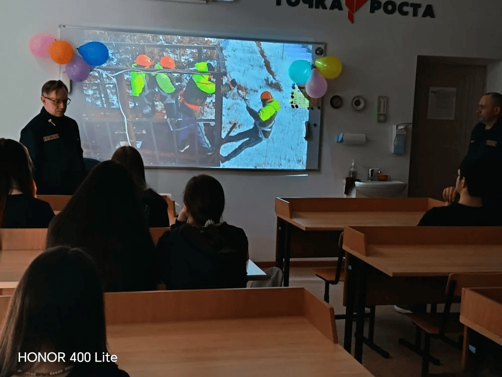 лесоводы школьникам