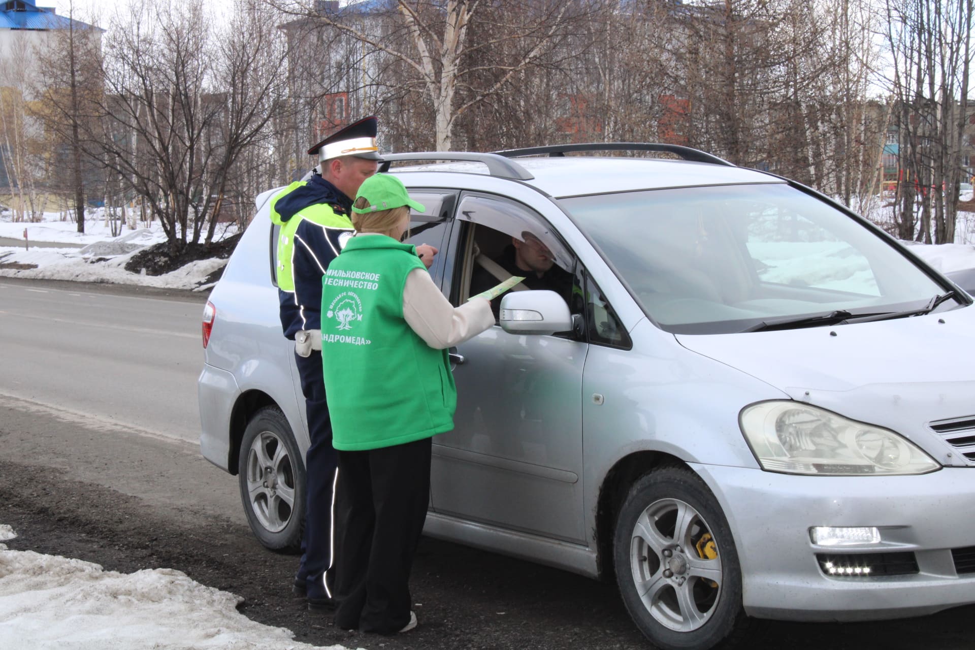 Акция «Сохраним лес от пожаров» в Мильково