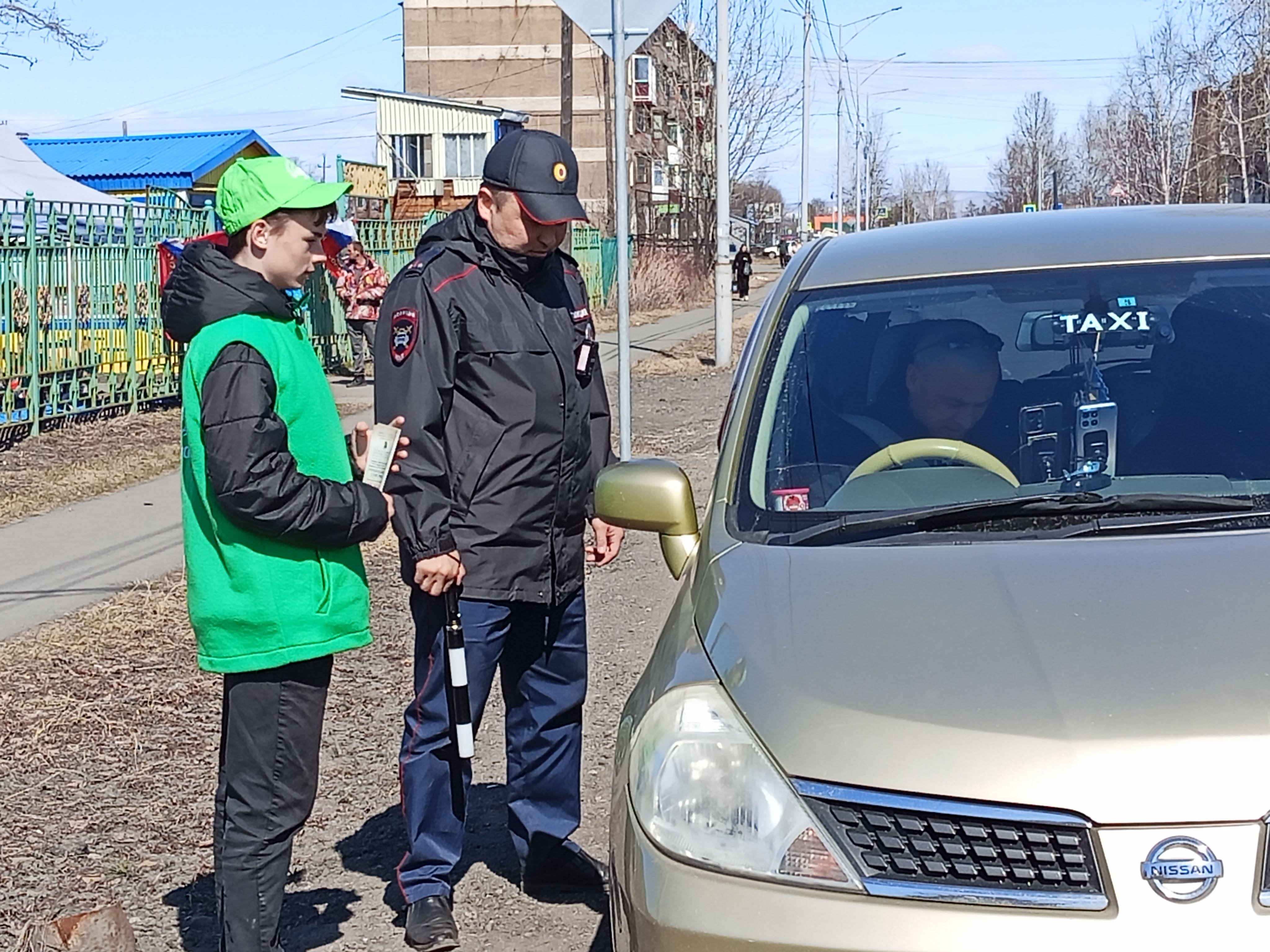 акция «Сельхозпалам нет!»